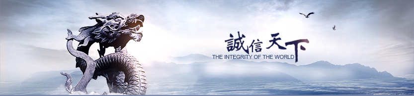 永乐高70net(中国)有限公司-BinG百科