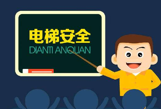 永乐高70net(中国)有限公司-BinG百科