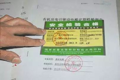 永乐高70net(中国)有限公司-BinG百科