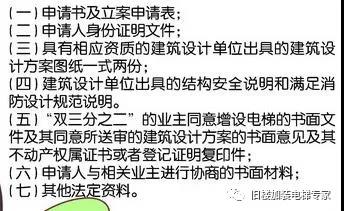 永乐高70net(中国)有限公司-BinG百科