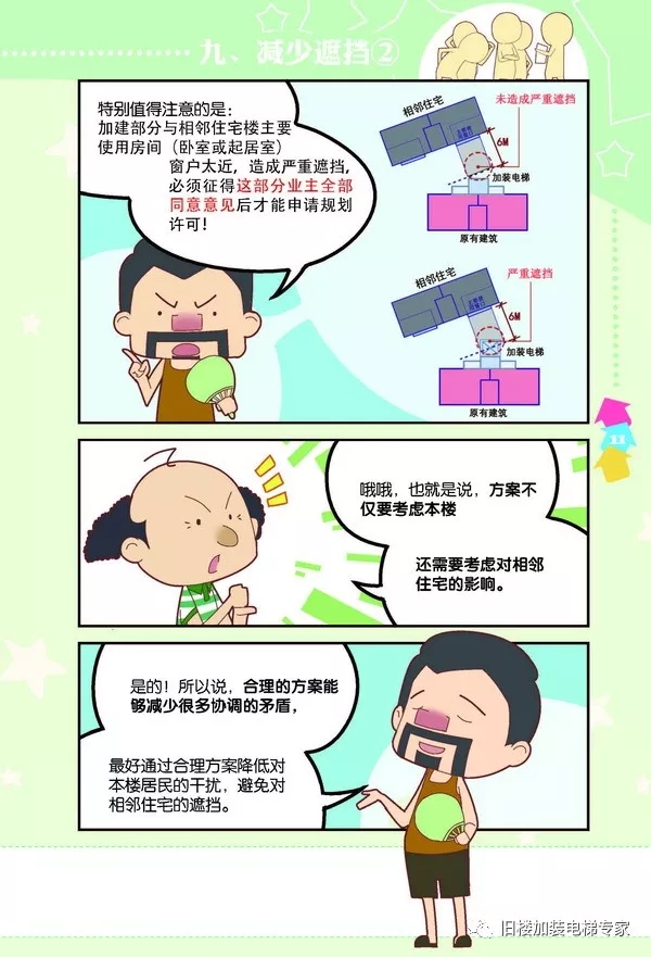 永乐高70net(中国)有限公司-BinG百科