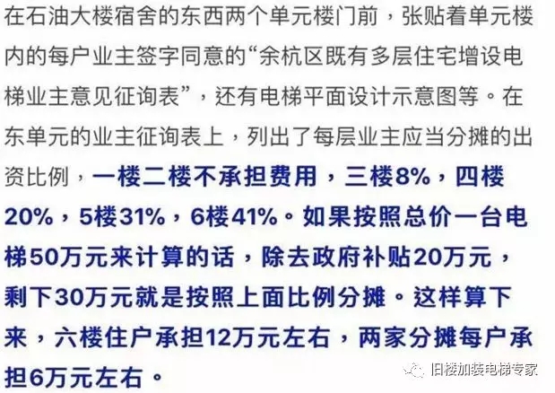 永乐高70net(中国)有限公司-BinG百科
