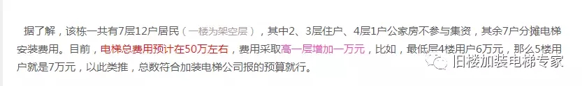 永乐高70net(中国)有限公司-BinG百科
