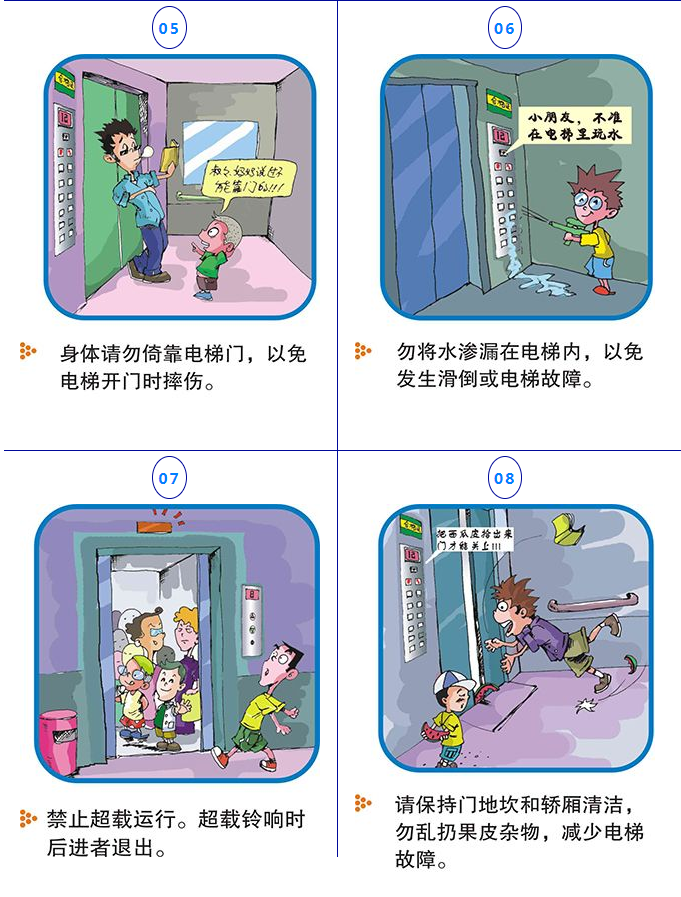 永乐高70net(中国)有限公司-BinG百科