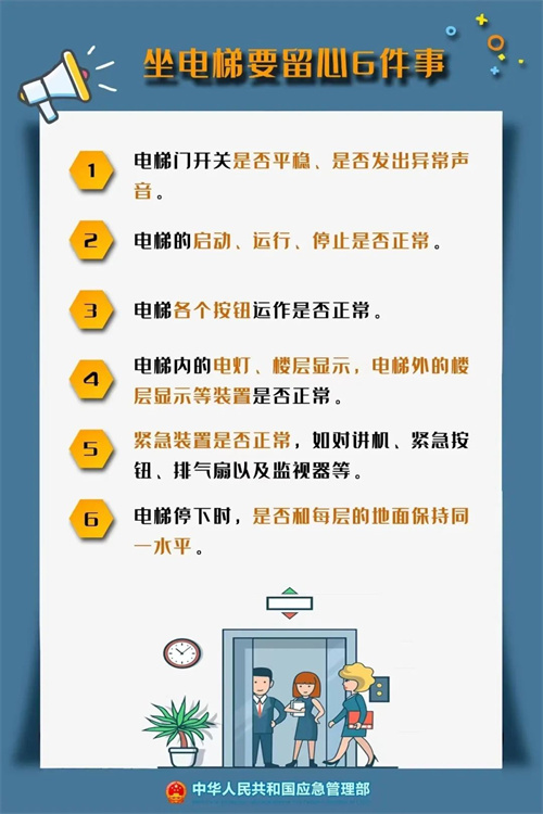 永乐高70net(中国)有限公司-BinG百科