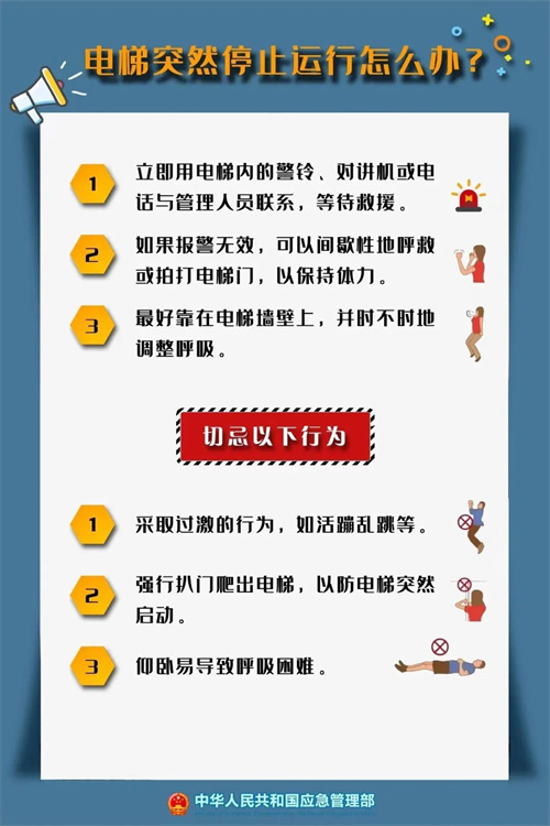永乐高70net(中国)有限公司-BinG百科
