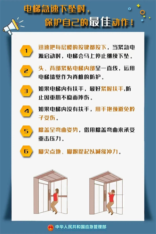 永乐高70net(中国)有限公司-BinG百科