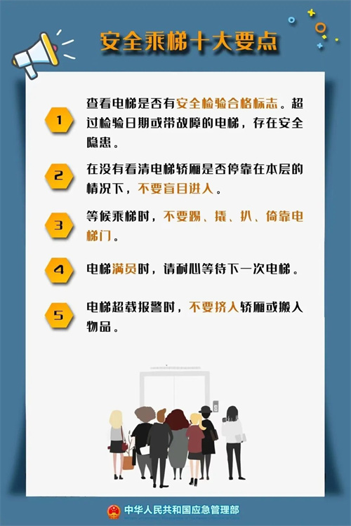 永乐高70net(中国)有限公司-BinG百科