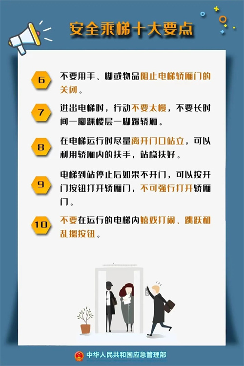 永乐高70net(中国)有限公司-BinG百科