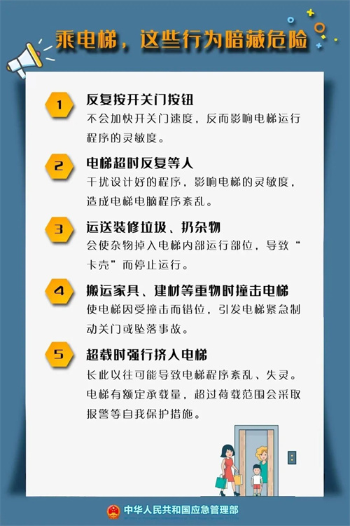 永乐高70net(中国)有限公司-BinG百科
