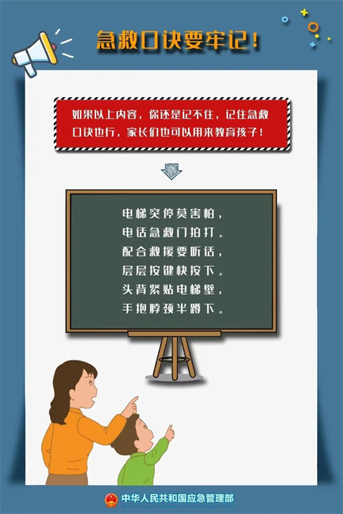 永乐高70net(中国)有限公司-BinG百科